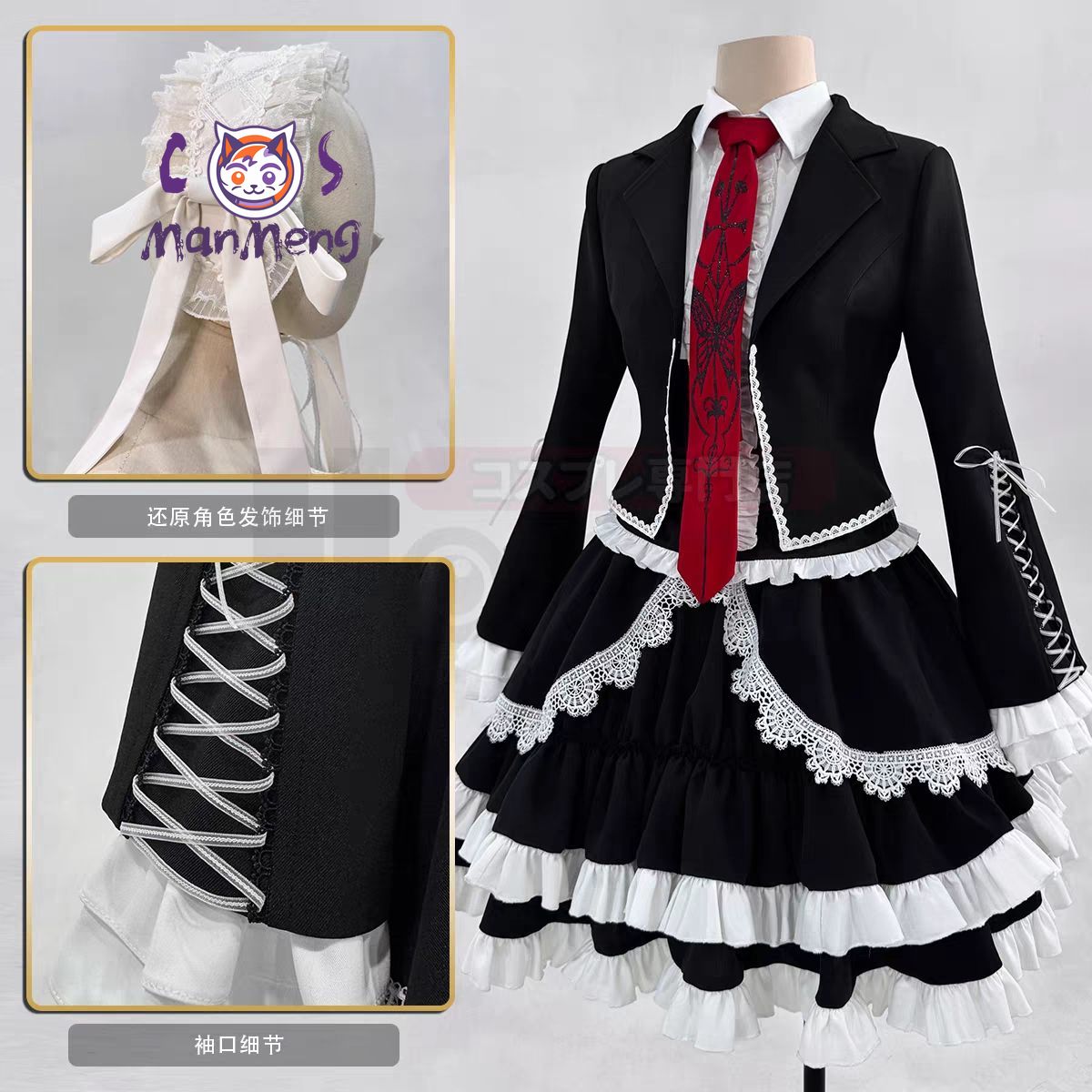 Anime Celestia Ludenberg yasuh - Halloween Costume Kids review and price