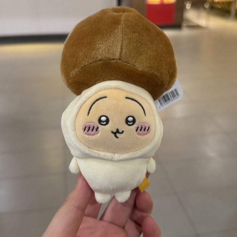 JIYI Mushroom Series Usagi Hac - Halloween Costume Kids review and price