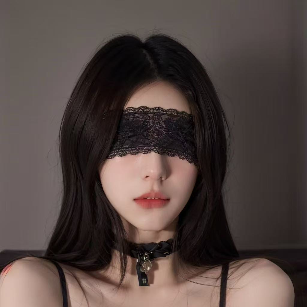 Sexy Lace Eye Mask Black Flora - Halloween Party Supplies review and price