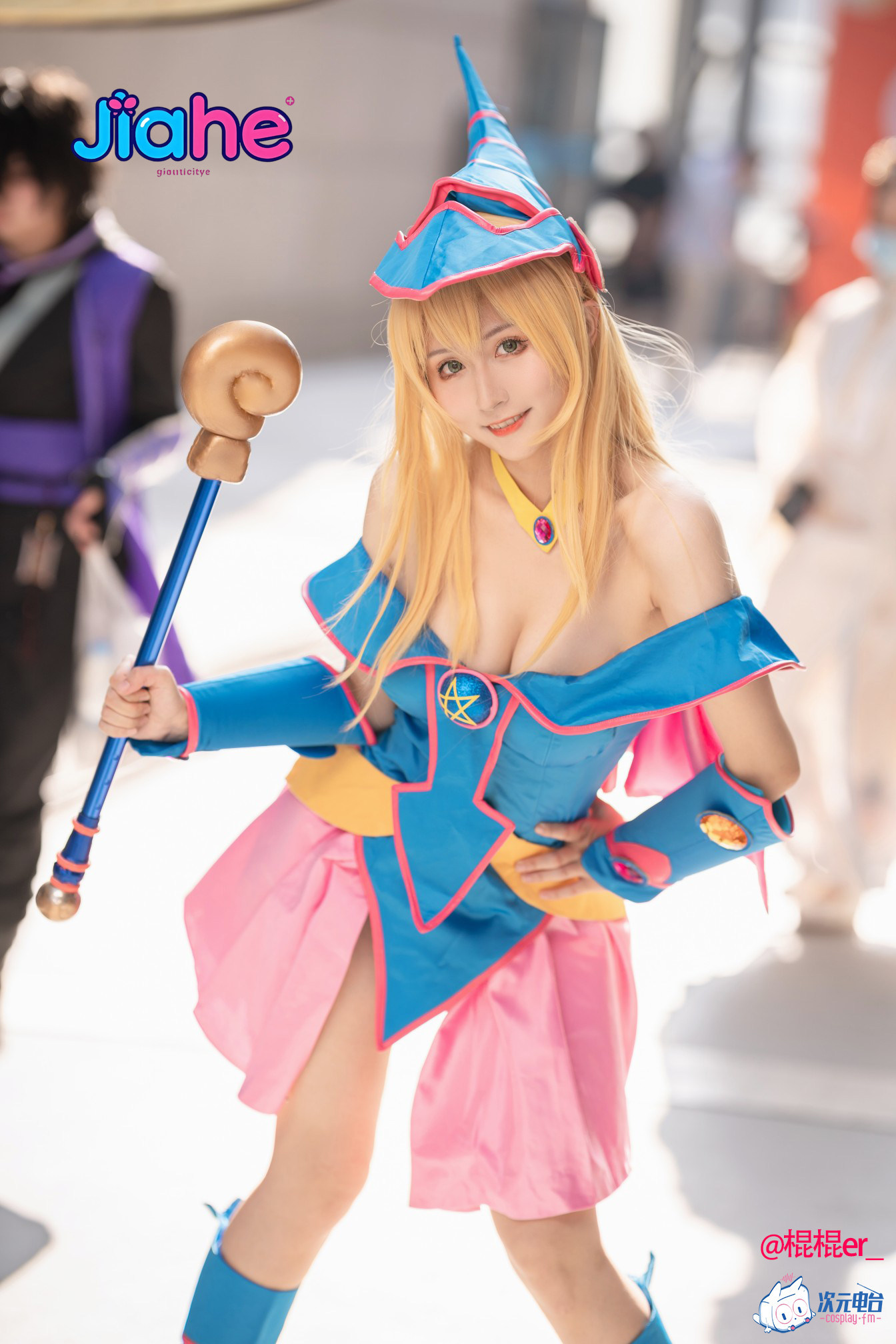 Dark Magician Girl Anime Yu-Gi - Halloween Costume Kids review and price