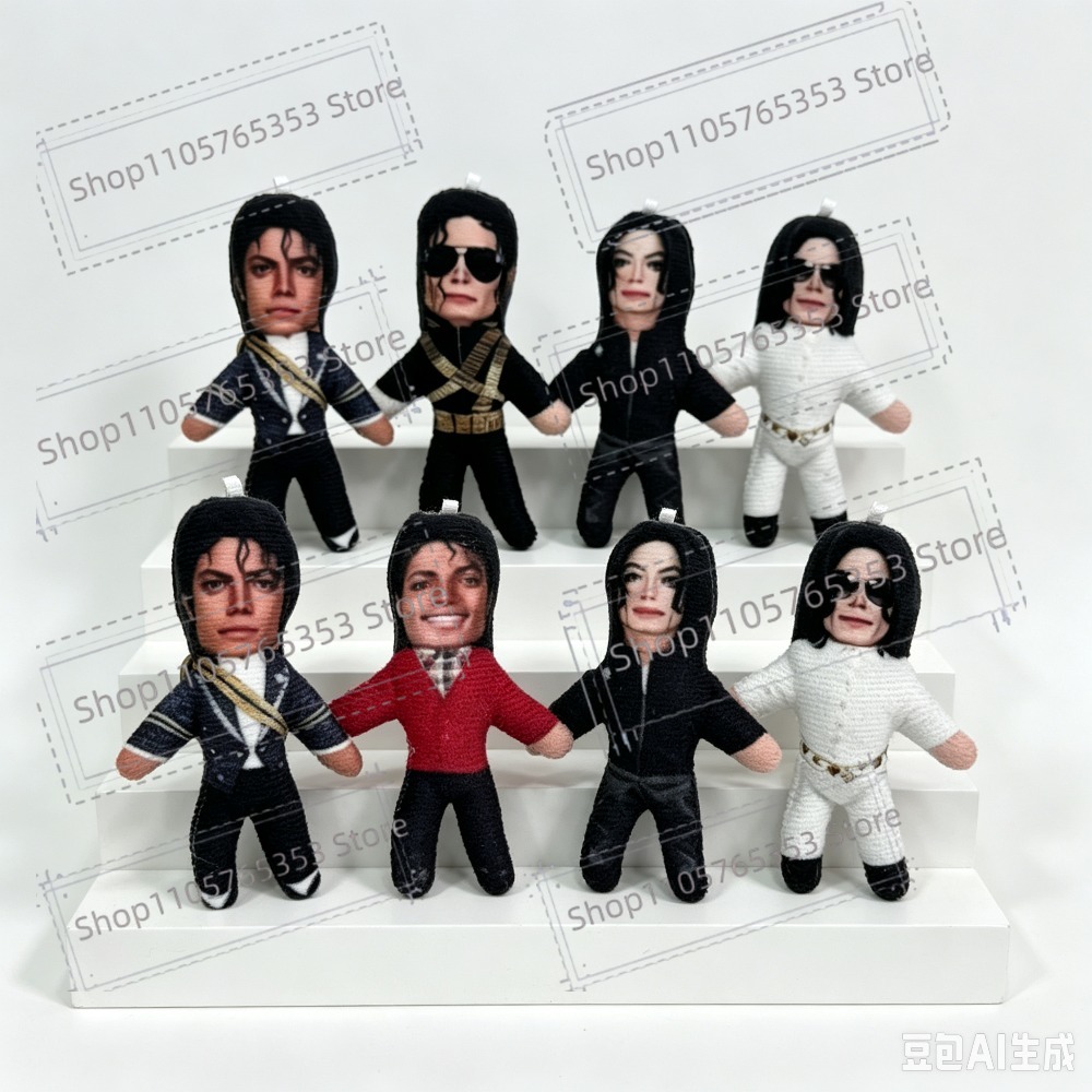 New 6 Style 10cm Michael Jacks - Halloween Party Supplies review and price