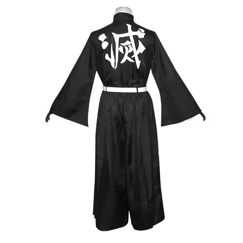 Anime Character Tokito Muichir - Halloween Costume Kids review and price